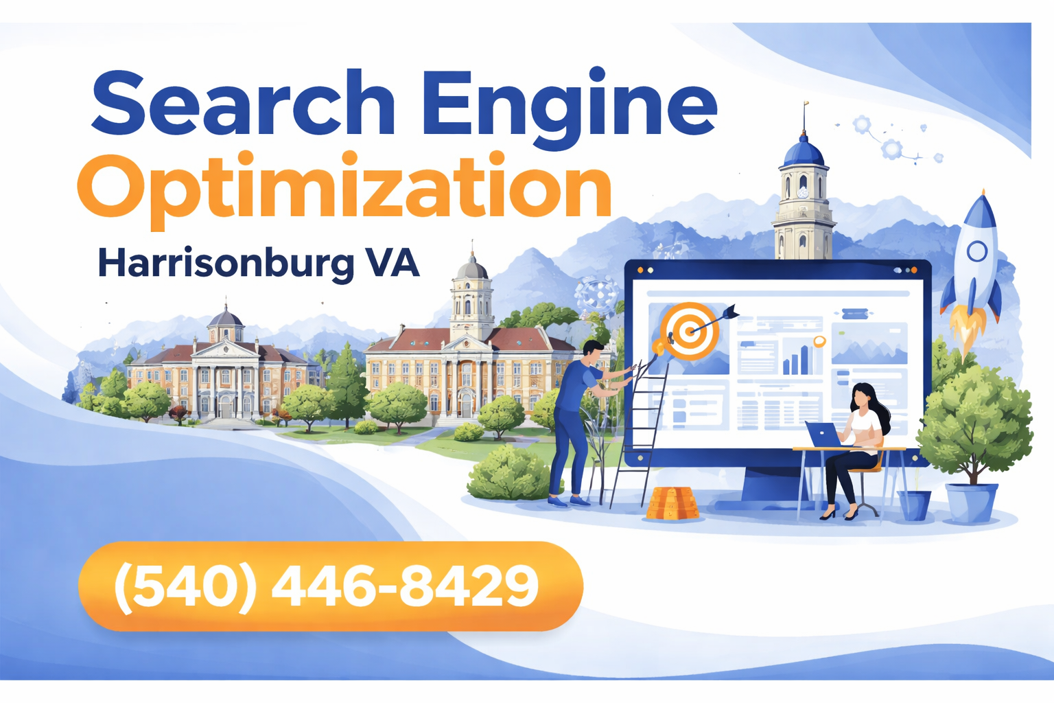 Search Engine Optimization (SEO) in Harrisonburg